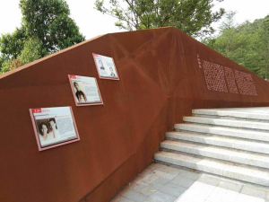 柳南耐候钢挡土墙